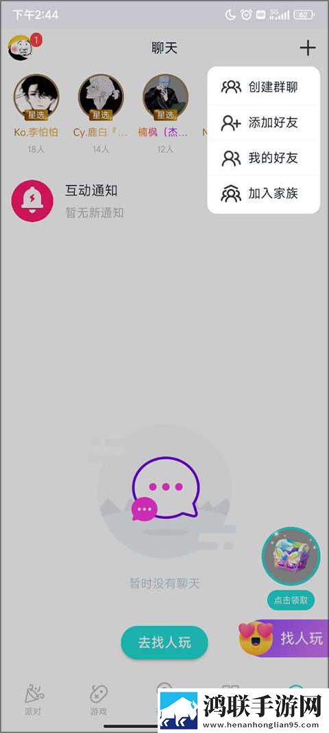 四川BBBBBBNBBBM产业政策分屏播放版下载,四川BBBBBBNBBBM产业政策云播版不占内存真香下载