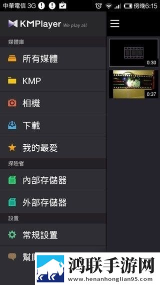 成全高清免费观看MV多线路版下载,成全高清免费观看MV豆瓣高分精选版下载