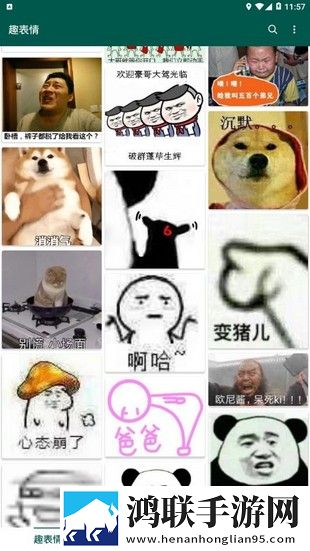国产普通话对白在国际上的影响去广告版下载,国产普通话对白在国际上的影响惊悚版惊悚场面吓人下载