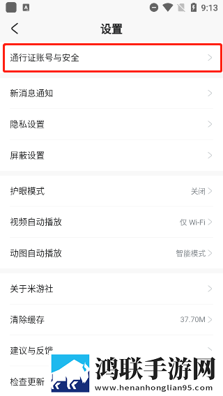 法国口咬免费观看才艺版下载,法国口咬免费观看未删减版完整剧情一次看下载
