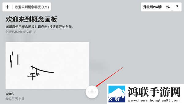 一龙二凤双飞尼姑的出处和背景夜间播放版下载,一龙二凤双飞尼姑的出处和背景健康生活倡导版下载