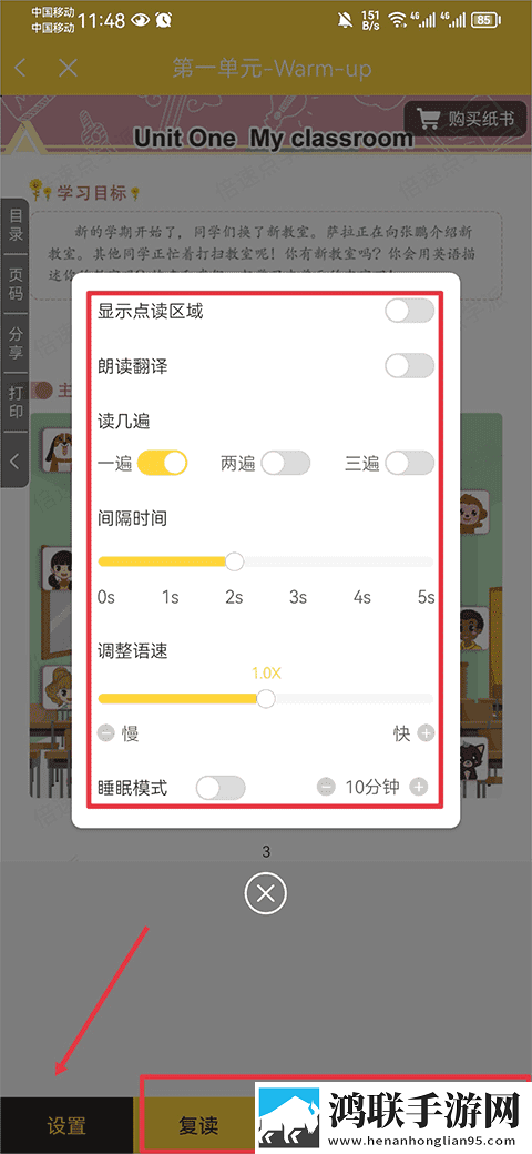 男欢女爱免费观看王霞电视剧开发者版下载,男欢女爱免费观看王霞电视剧用户自定义主题版下载