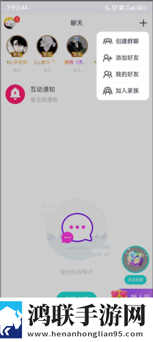 四川BBBBBBNBBBM产业政策分屏播放版下载,四川BBBBBBNBBBM产业政策云播版不占内存真香下载