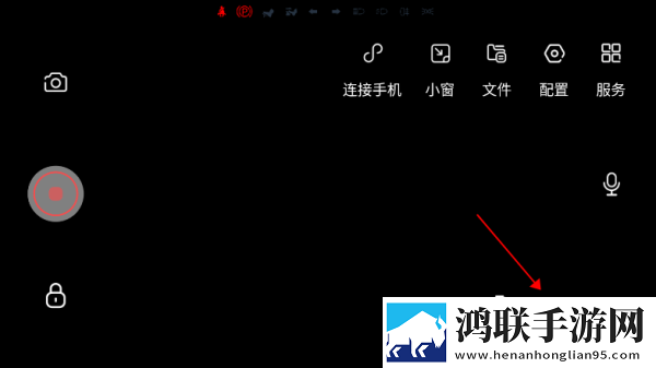 三亚在线观看免费高清软件VIP版下载,三亚在线观看免费高清软件即点即播版点开就能看下载