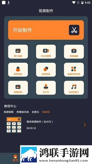 已满18岁从此进入带好纸巾的时代高清版下载,已满18岁从此进入带好纸巾的时代美颜版美颜变美下载