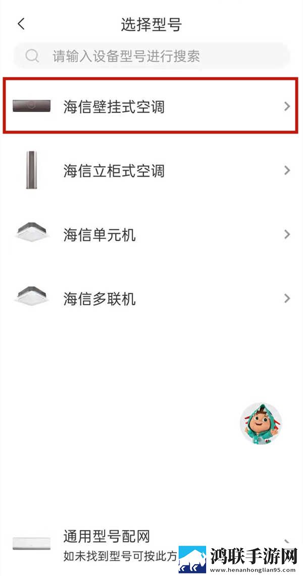 www.csqobox.com高清免费版下载,www.csqobox.com无广告版太清爽下载