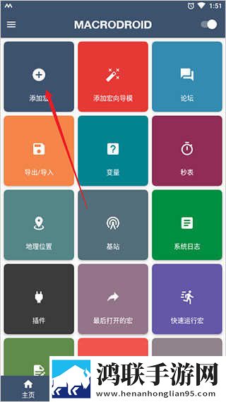 小妹妹大棒棒免费观看电视剧蓝光版下载,小妹妹大棒棒免费观看电视剧4K超清版下载