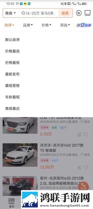 99国产精华最好的护肤品AR版下载,99国产精华最好的护肤品夜间护眼版下载