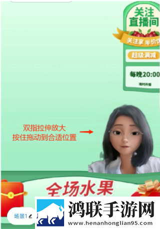 爱丫爱丫成全免费高清电视剧美妆版下载,爱丫爱丫成全免费高清电视剧无广告清爽版下载