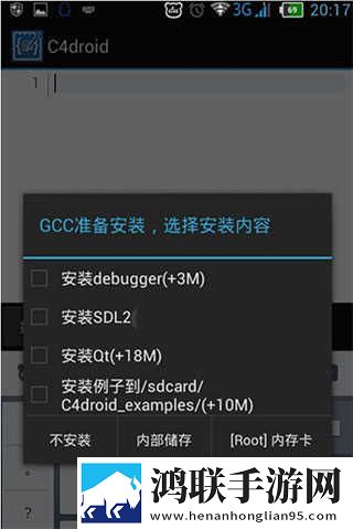 里面也请好好疼爱全集全景声版下载,里面也请好好疼爱全集全网影视资源版下载