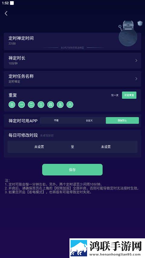 无人区免费观看高清电视剧相亲版下载,无人区免费观看高清电视剧杜比全景声版下载