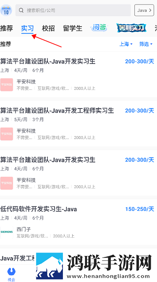 777米奇四色眼影7777蓝光版下载,777米奇四色眼影7777评论版评论区全是梗下载