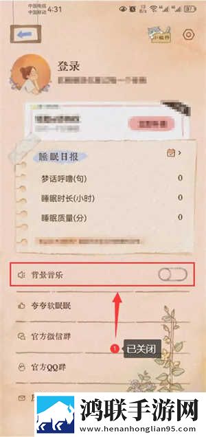 (nph)王妃侧妃姣姣安卓手机版下载,(nph)王妃侧妃姣姣自动播放版省心下载
