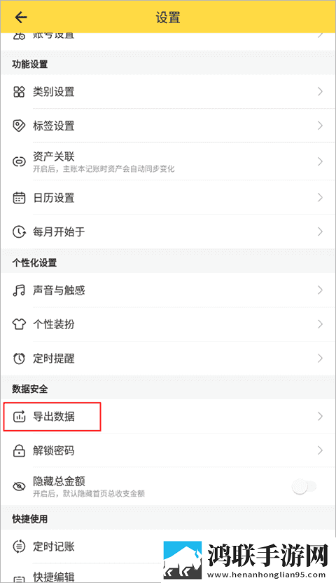蘑菇TV在线观看视频播放量破亿云播版下载,蘑菇TV在线观看视频播放量破亿高清重制版下载