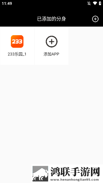 老镖客在线观看免费版高清低延迟版下载,老镖客在线观看免费版高清国产剧集大全版下载