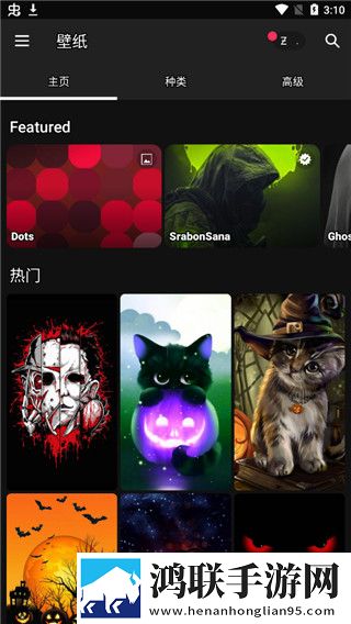 X0000XX000XXX后面正确答案x省流量版下载,X0000XX000XXX后面正确答案x零流量版离线看下载