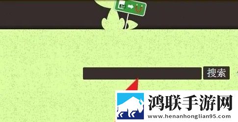 东北老肥熟口味重的原因分析和分析免费版下载,东北老肥熟口味重的原因分析和分析限时版下载