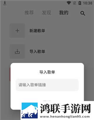 妻子动漫在线观看动漫第5集云播版下载,妻子动漫在线观看动漫第5集弹幕版弹幕刷屏太欢乐下载