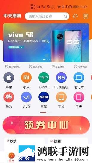 逆天更衣室动漫免费观看全集弹幕版下载,逆天更衣室动漫免费观看全集终身授权版下载