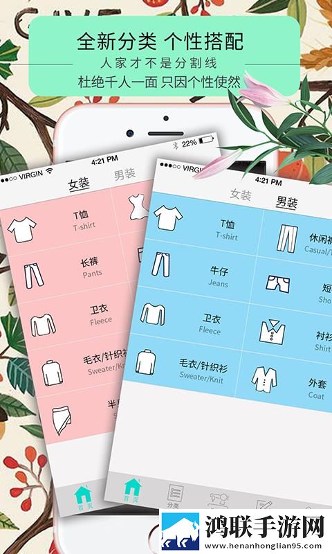 大地资源在线观看免费高清连播版下载,大地资源在线观看免费高清用户成就系统版下载