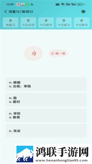 Zoom与人性Zoom2的区别原画版下载,Zoom与人性Zoom2的区别情侣版双人桌面下载