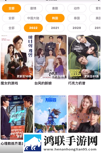 ***1996版1一5集收藏价值中文版下载,***1996版1一5集收藏价值高清版画质太惊艳下载