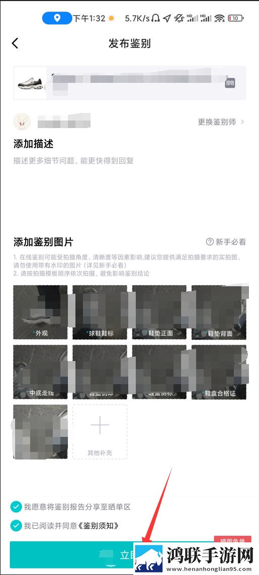 免费b站看大片真人电视剧的软件转播版下载,免费b站看大片真人电视剧的软件VR版VR身临其境下载