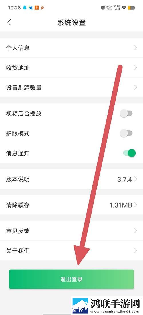 xbox白嫖cod18最新消息中字全新版下载,xbox白嫖cod18最新消息新用户专享版下载