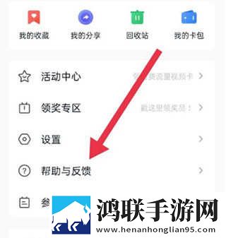扣水的正确方法(用手)年度版下载,扣水的正确方法(用手)双语版中英字幕同步下载