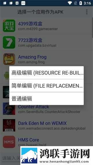 暴躁60岁老太太34000镖客币锁屏播放版下载,暴躁60岁老太太34000镖客币锁屏版锁屏也好看下载