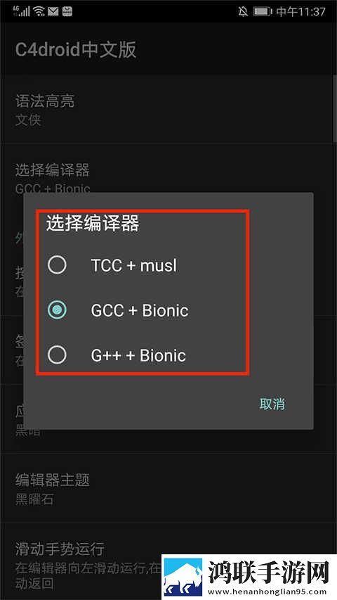 里面也请好好疼爱全集全景声版下载,里面也请好好疼爱全集全网影视资源版下载