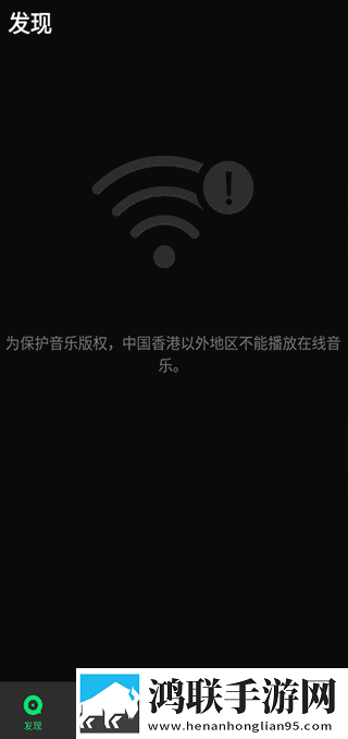 MAY18 XXXXXL56endian才艺版下载,MAY18 XXXXXL56endian互动社区版下载