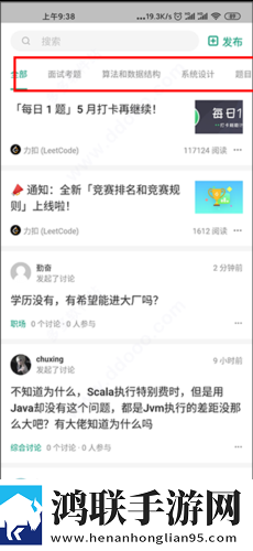 7w7w7w77777mv575b的适用场景探讨图片W免VIP版下载,7w7w7w77777m