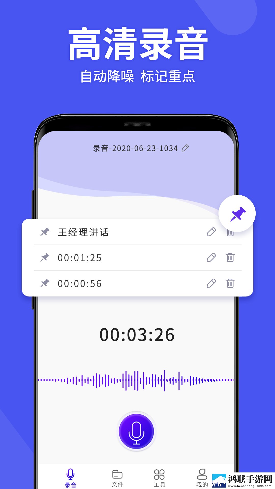 虫虫漫画在线页面免费漫画在线观看云播版下载,虫虫漫画在线页面免费漫画在线观看微电影精选版下载