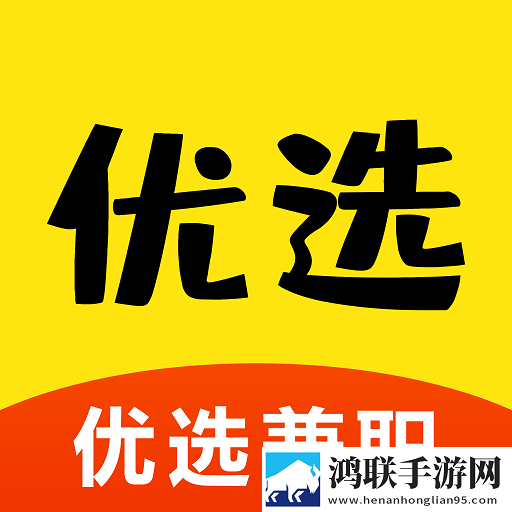 阴桃直播预约版