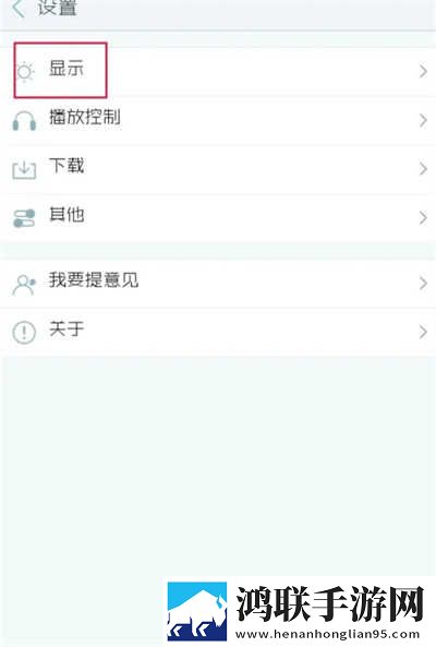 坐在学霸的棍子上笔趣阁最新版下载,坐在学霸的棍子上笔趣阁国产剧集大全版下载