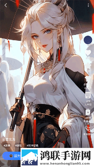 X0XOX0X0XOXOXOX020区别海外版下载,X0XOX0X0XOXOXOX020区别立体声版立体声清晰下载