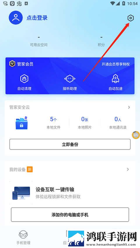 国产伦精品一品二品三品哪个好穿戴版下载,国产伦精品一品二品三品哪个好高清版太清晰下载