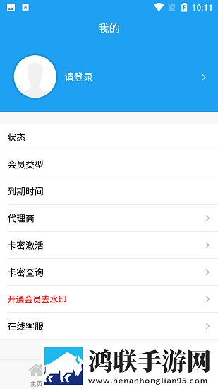 妻子初次接受三人行小说杨之易高帧版下载,妻子初次接受三人行小说杨之易科幻版科幻特效炸裂下载
