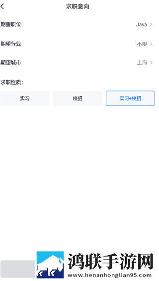 777米奇四色眼影7777蓝光版下载,777米奇四色眼影7777评论版评论区全是梗下载