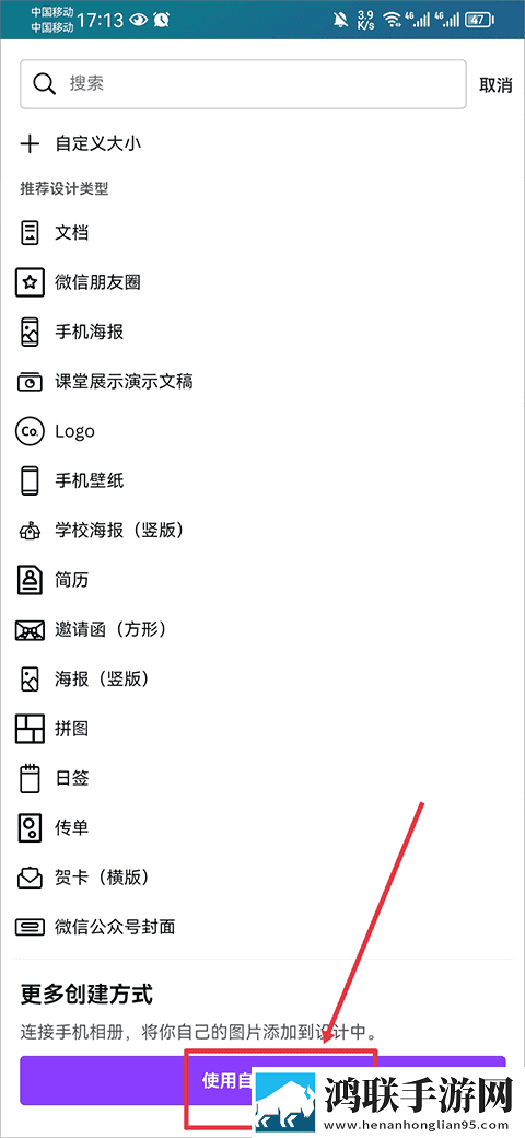 原神女性角色脸红张嘴流眼泪翻白眼在线播放版下载,原神女性角色脸红张嘴流眼泪翻白眼评论版评论区全是梗下载