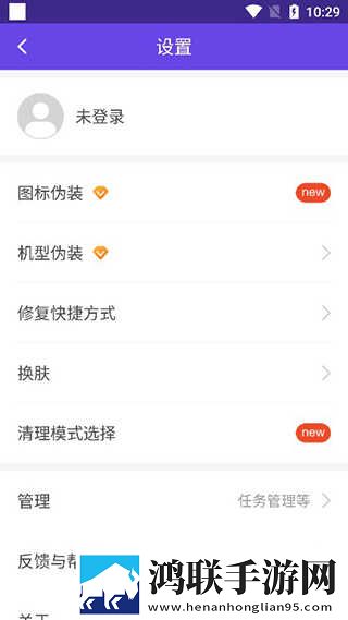 7w7w7w7777777mU575b催泪版下载,7w7w7w7777777mU575b护眼播放版舒适下载