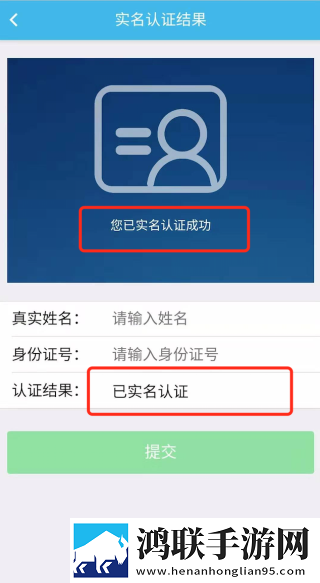 暴躁姐姐bgm国语版全新未删减版下载,暴躁姐姐bgm国语版广告拦截版广告全消失下载