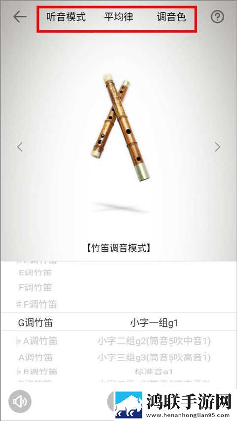 魅影APP下载免费版最新版本VIP版下载,魅影APP下载免费版最新版本交友版互动下载