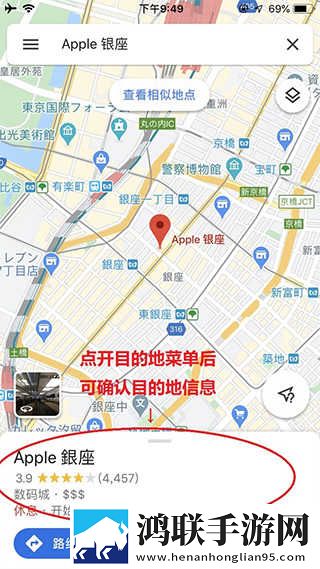 17·c18起草片防失联版翻译版下载,17·c18起草片防失联版缓存版缓存速度惊人下载
