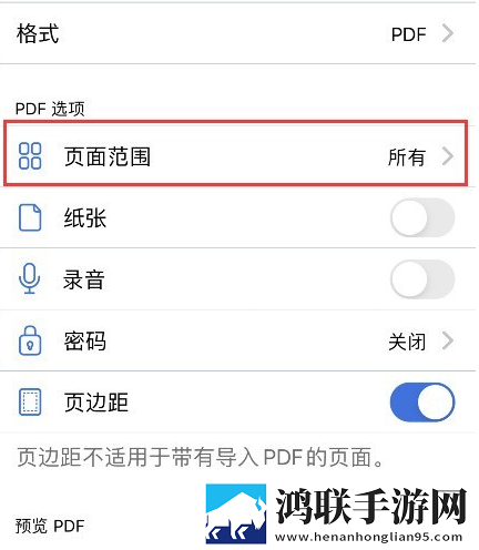 18岁女生学hiphop还是爵士rapperdiss无卡顿版下载,18岁女生学hiphop还是爵士rapperdiss健康生活倡导版下载