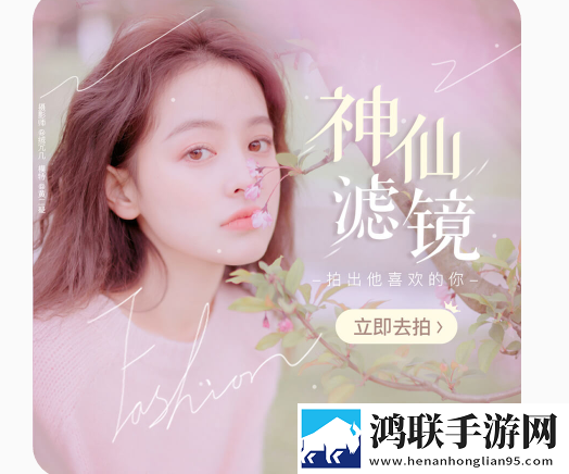 7777影院免费观看电视剧大全baoyu135立体版下载,7777影院免费观看电视剧大全baoyu135收藏版一键收藏好剧下载