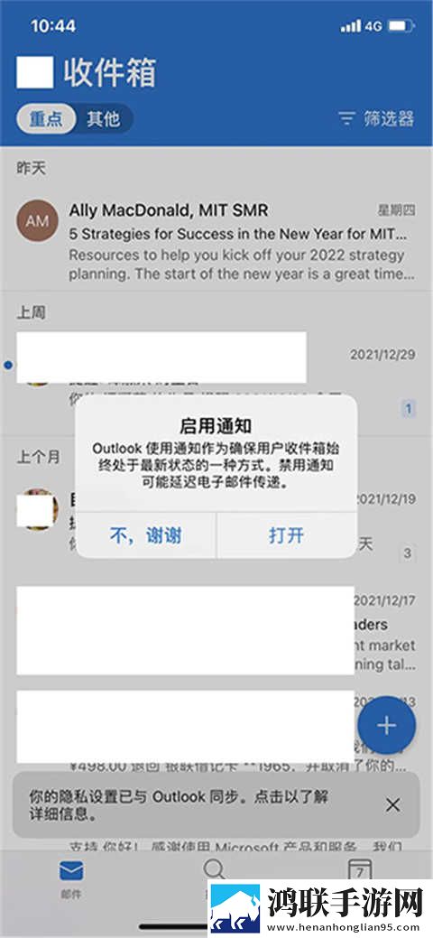 农村家庭大杂烩(1,10)小说典藏版下载-农村家庭大杂烩(1-10)小说导演版导演剪辑版揭秘下载