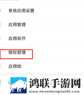 一对一视频聊天听你指挥豪华版下载,一对一视频聊天听你指挥流畅版体验下载