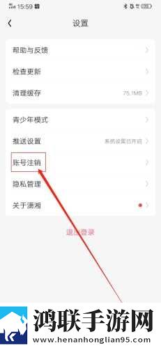 17.c,起草口在哪短剧版下载-17.c-起草口在哪无广版告别广告打扰下载